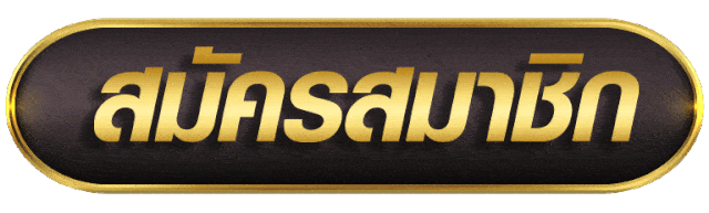 deshislots88-daftar-btn